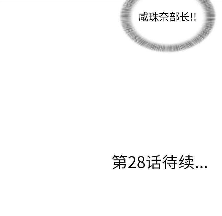 第75张