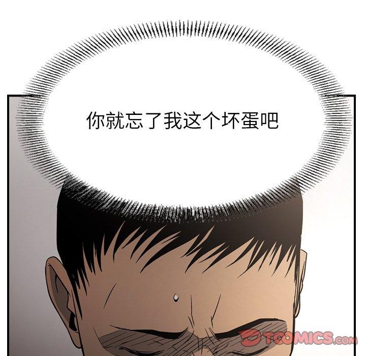 第83张