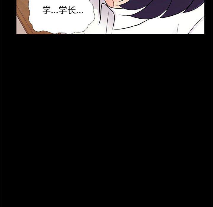 第74张