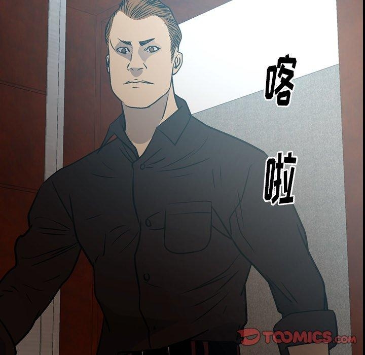 第83张