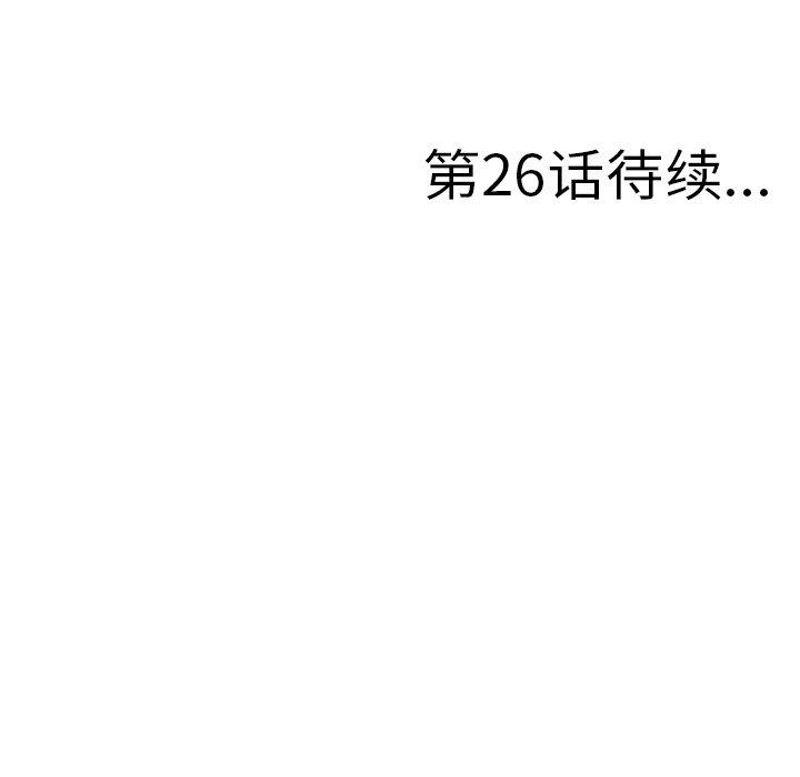 第75张