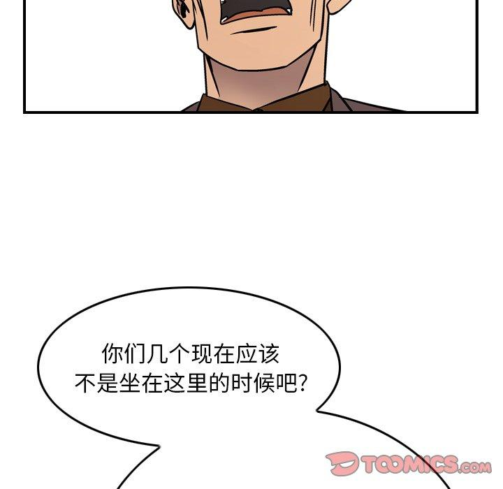 第85张