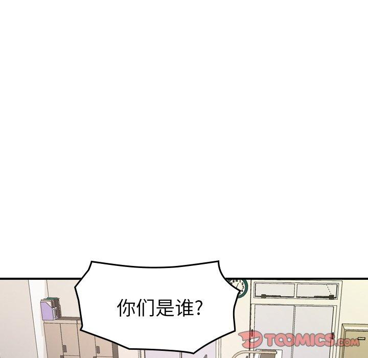 第85张