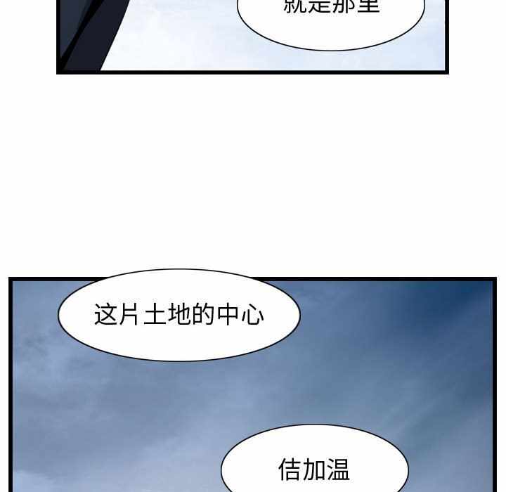 第87张