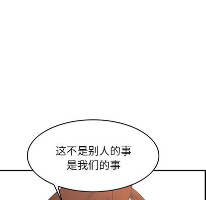 第87张