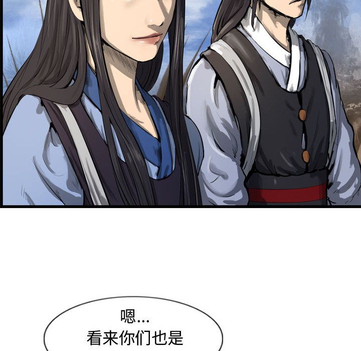 第87张