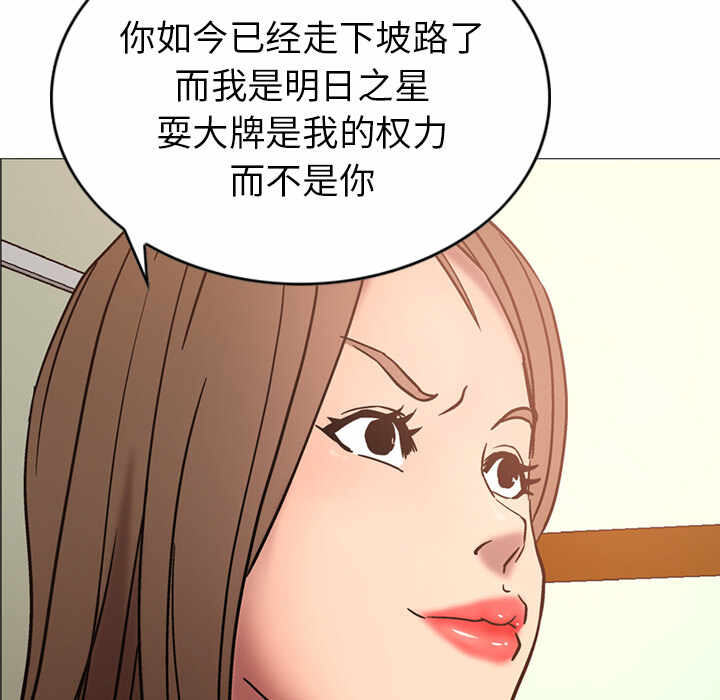第83张