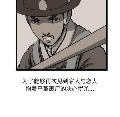 第87张