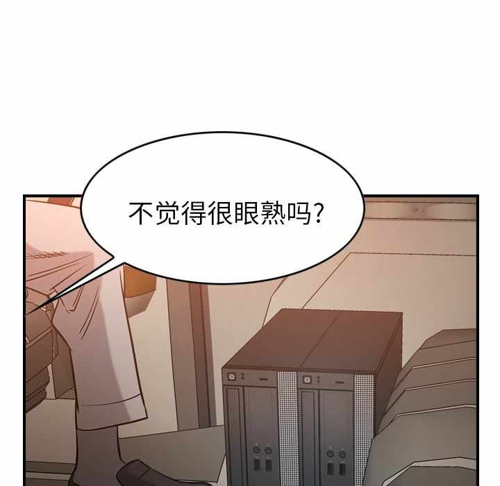 第87张