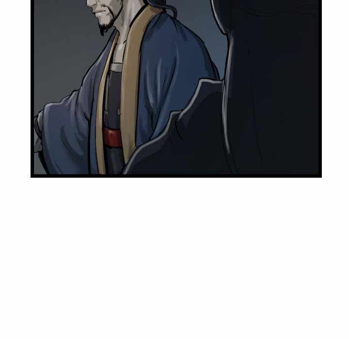 第87张