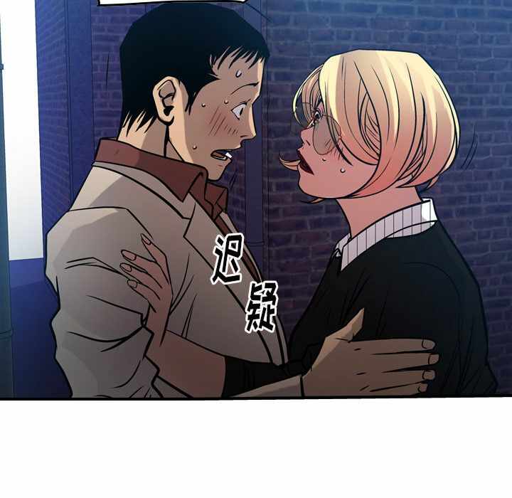 第87张