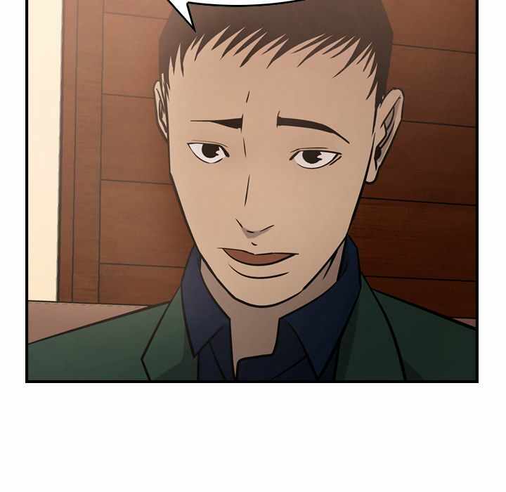 第87张
