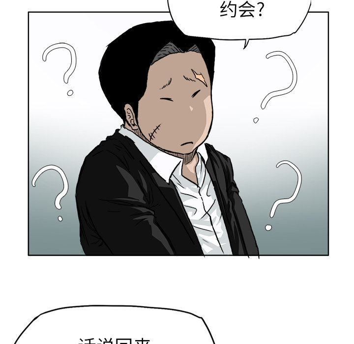 第87张