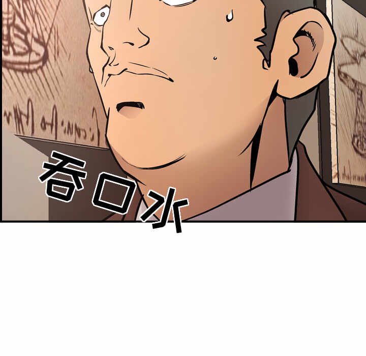 第87张
