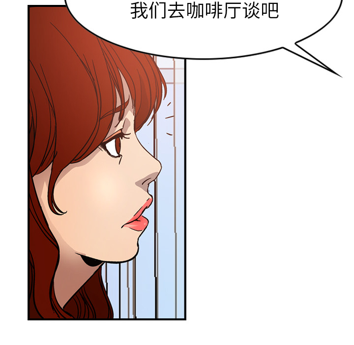 第87张
