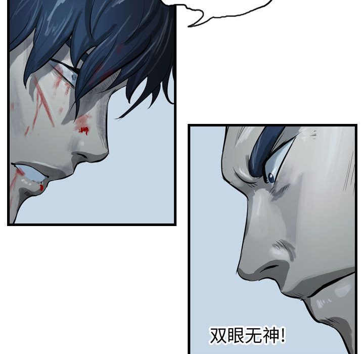 第87张