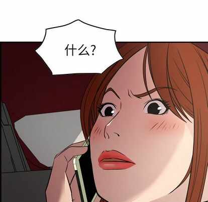 第87张