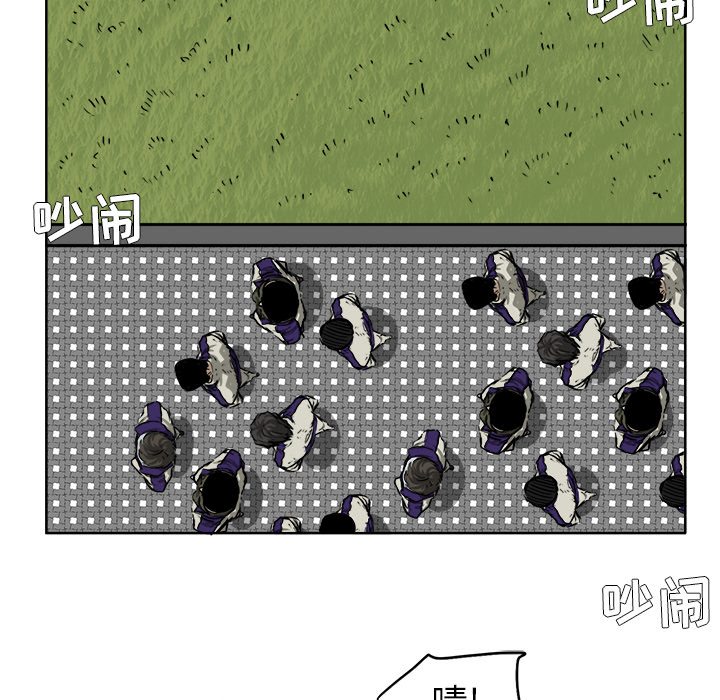 第87张