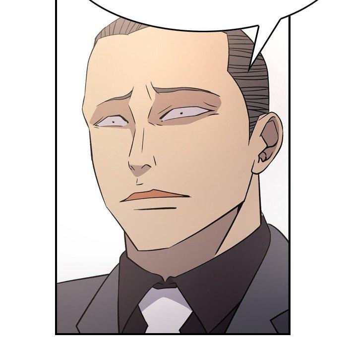 第87张