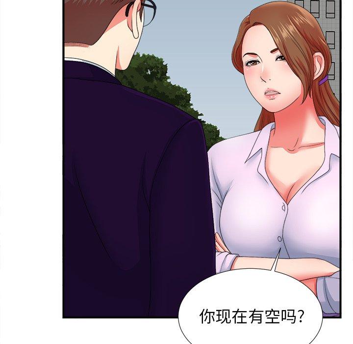 第78张