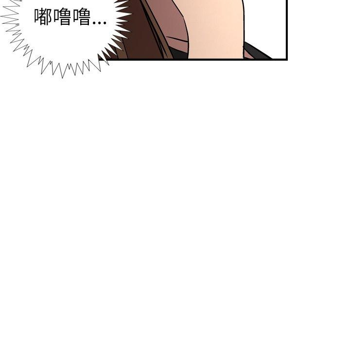 第87张