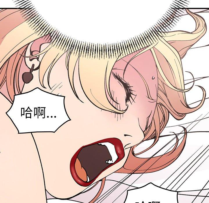 第87张