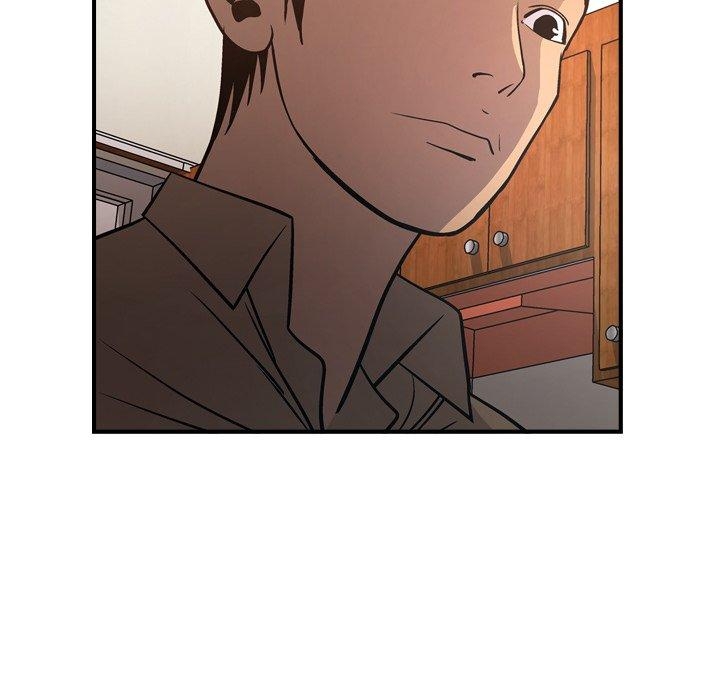 第87张