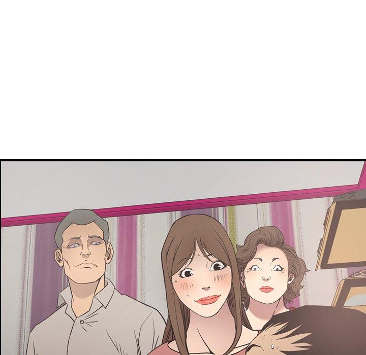 第87张