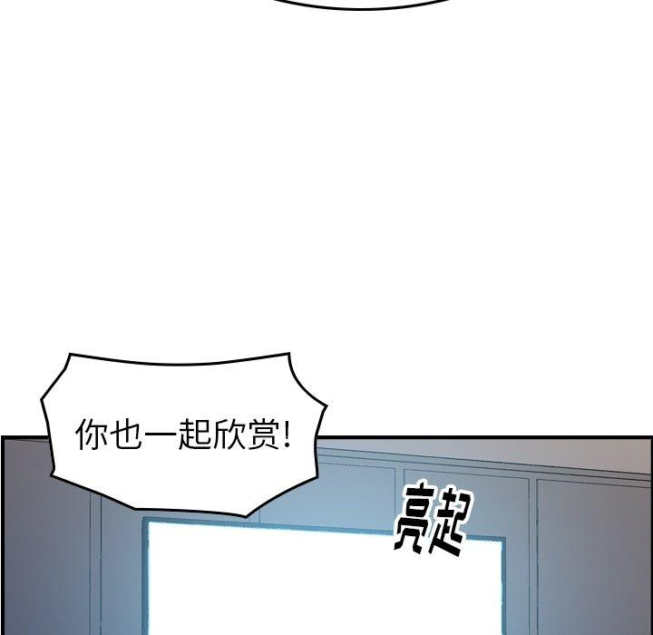 第87张