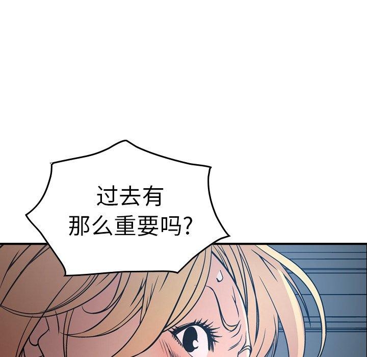 第85张