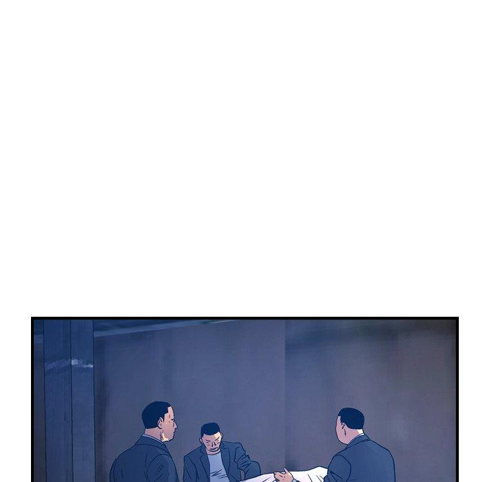 第87张