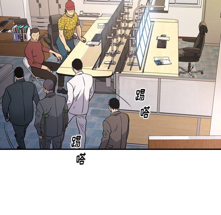 第87张