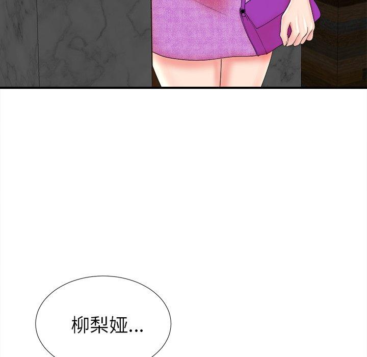 第78张