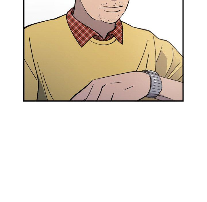 第87张