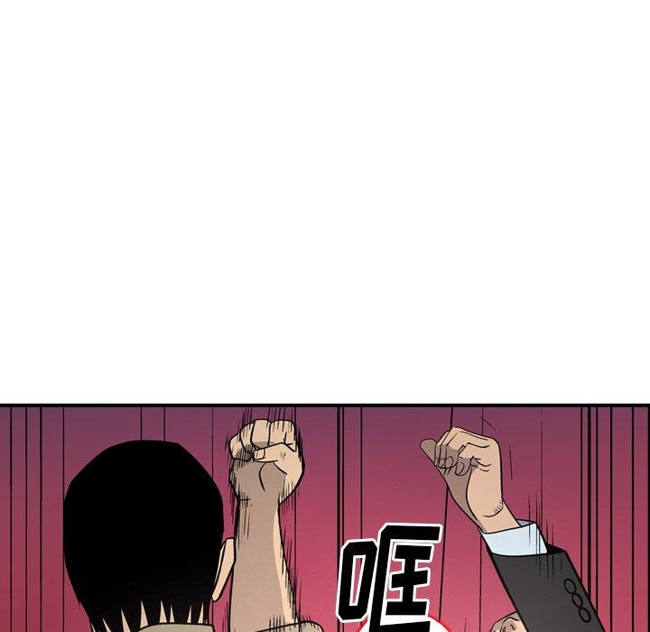 第87张