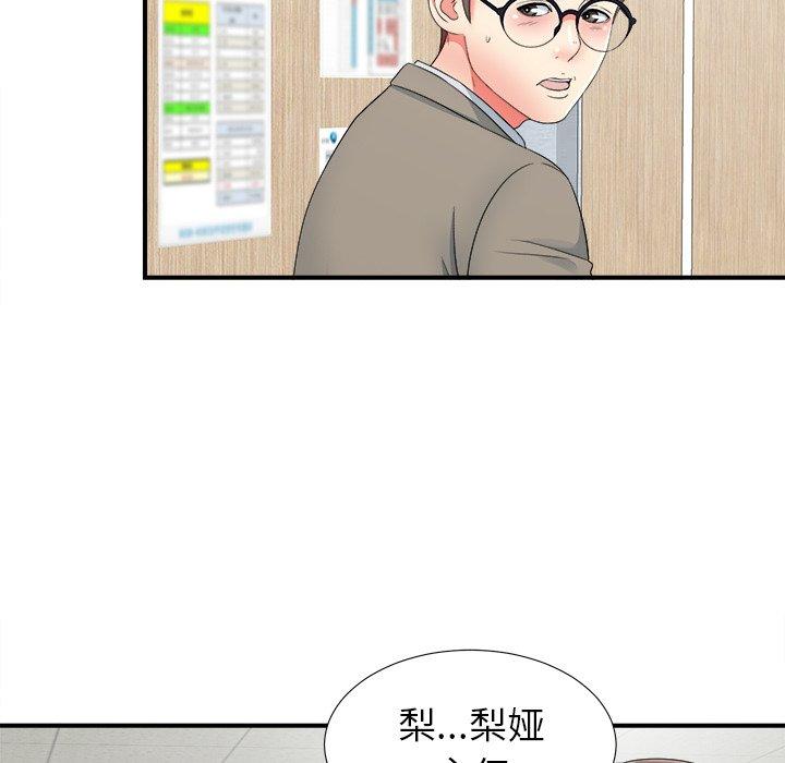 第78张