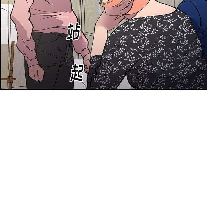 第87张