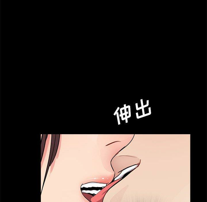 第78张