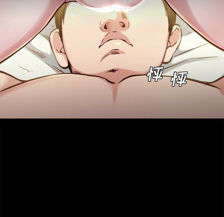 第117张