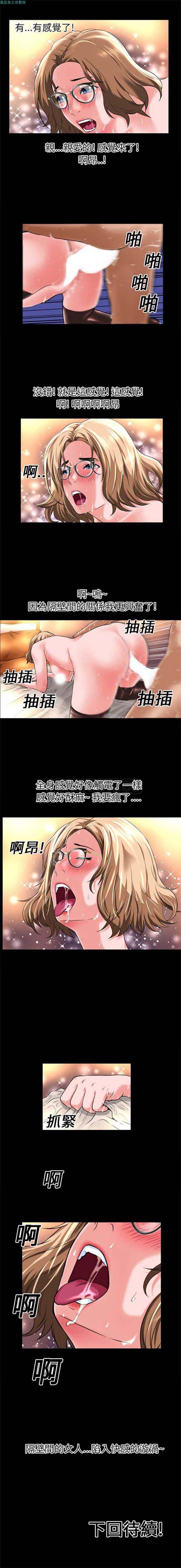 第9张
