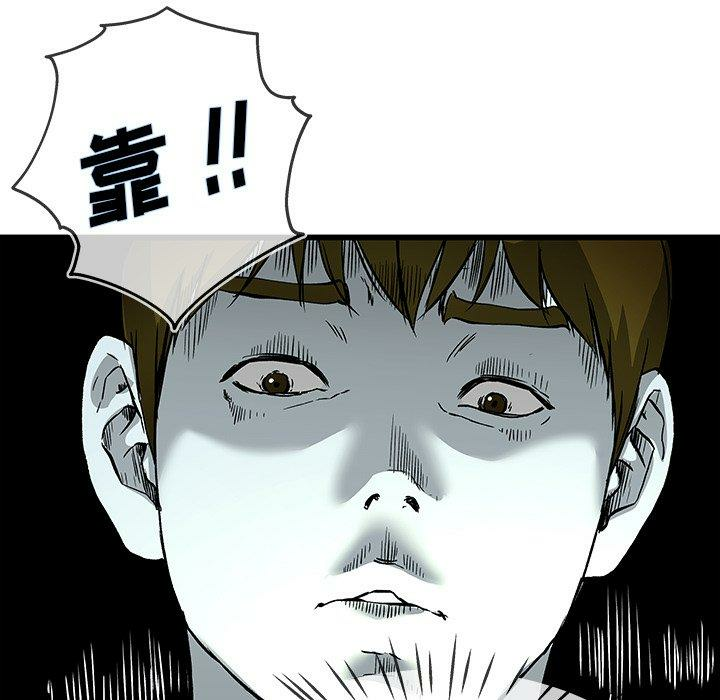 第79张
