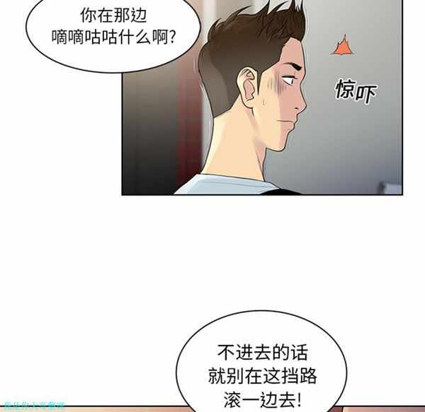 第56张