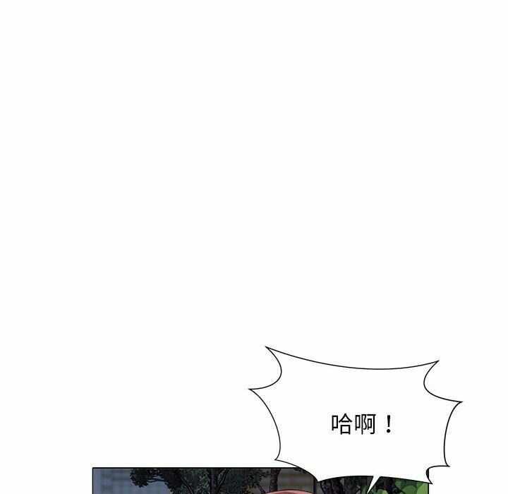 第73张