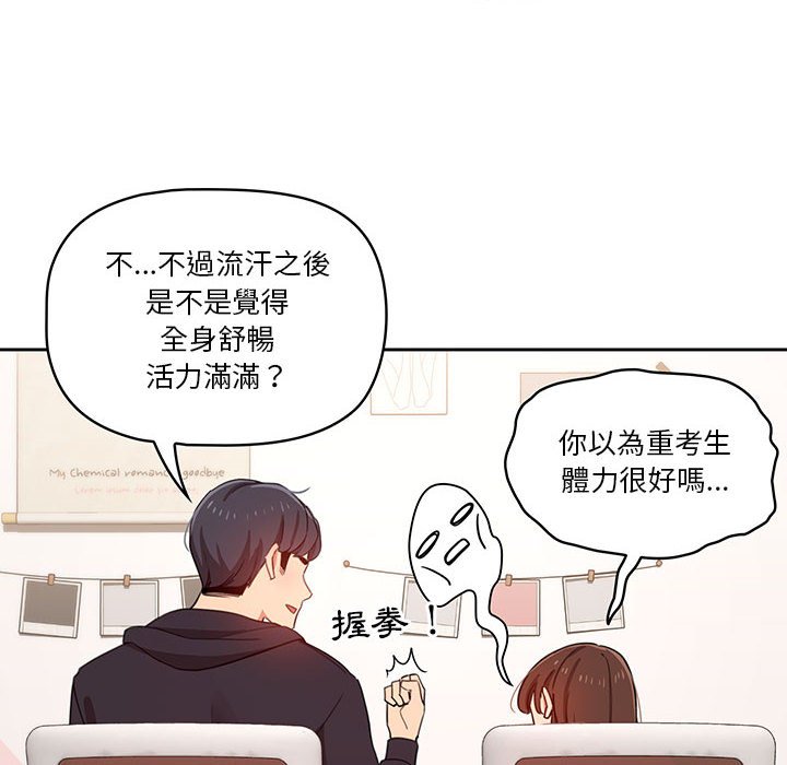第53张