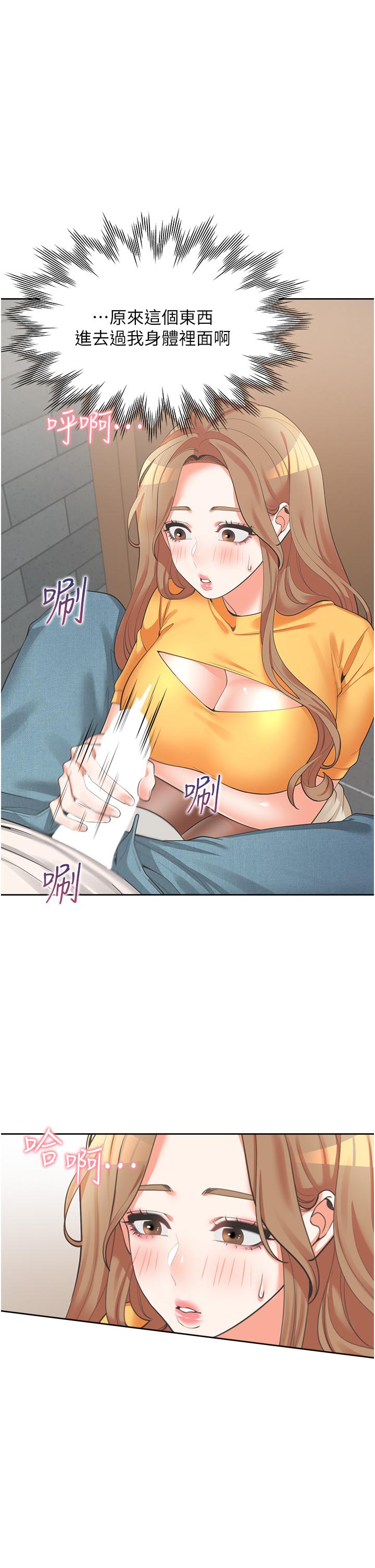 第23张