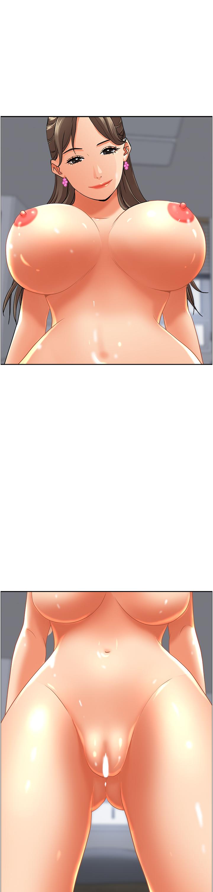 第46张