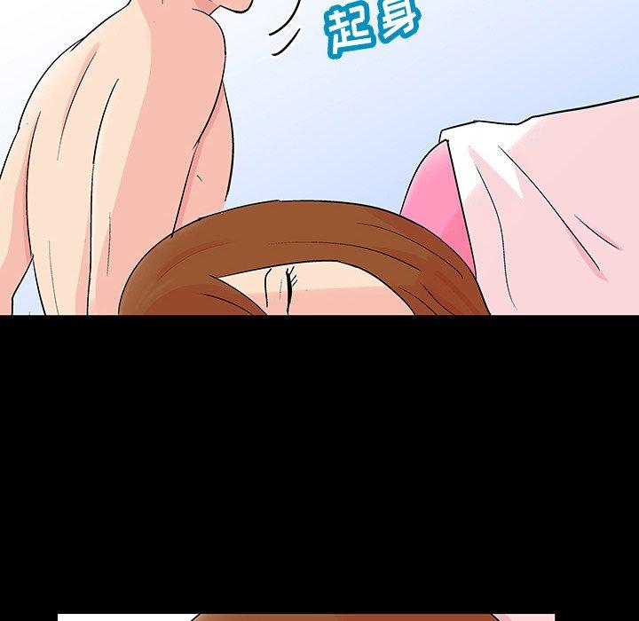 第52张