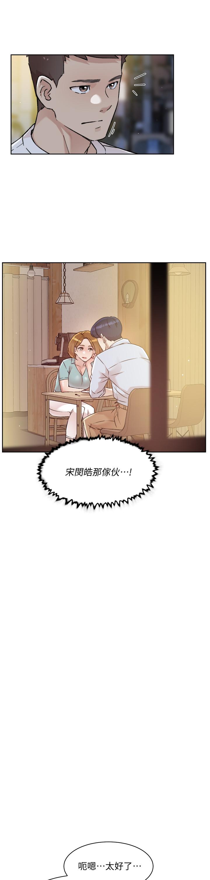 第17张