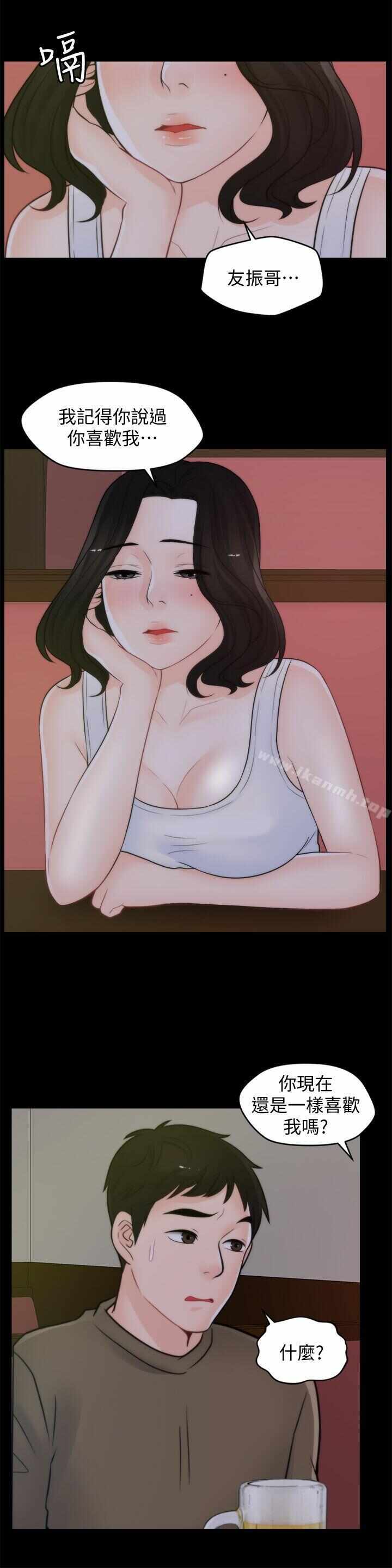 第23张