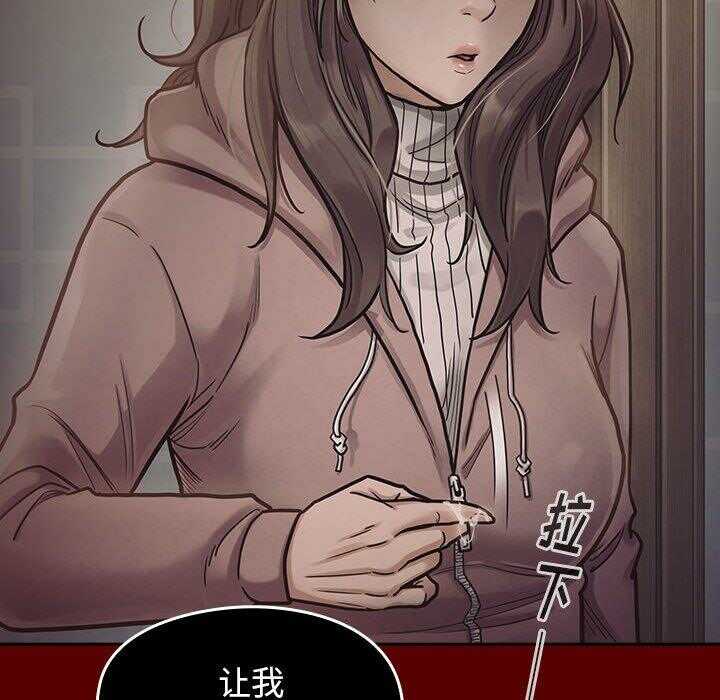 第154张